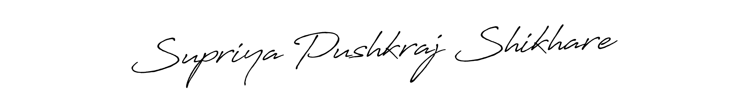 Once you've used our free online signature maker to create your best signature Antro_Vectra_Bolder style, it's time to enjoy all of the benefits that Supriya Pushkraj Shikhare name signing documents. Supriya Pushkraj Shikhare signature style 7 images and pictures png