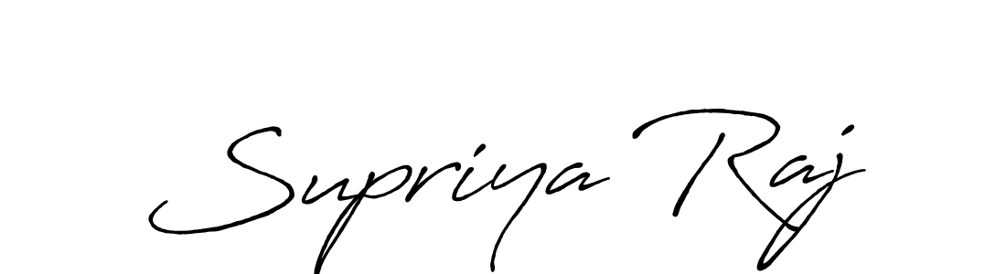Also You can easily find your signature by using the search form. We will create Supriya Raj name handwritten signature images for you free of cost using Antro_Vectra_Bolder sign style. Supriya Raj signature style 7 images and pictures png
