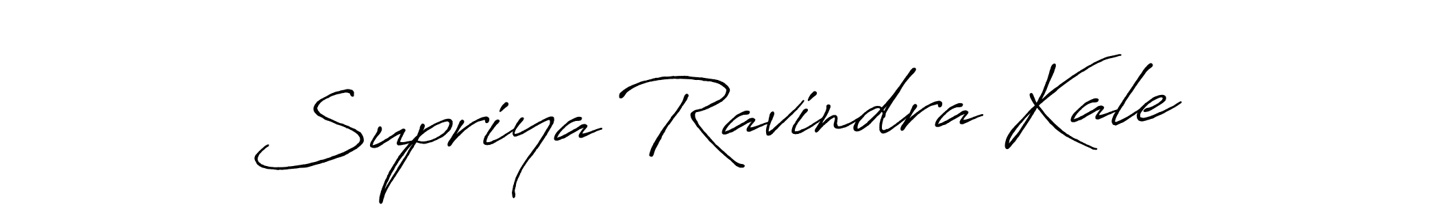 Also You can easily find your signature by using the search form. We will create Supriya Ravindra Kale name handwritten signature images for you free of cost using Antro_Vectra_Bolder sign style. Supriya Ravindra Kale signature style 7 images and pictures png