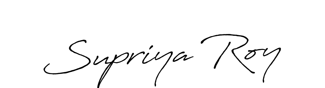 How to make Supriya Roy signature? Antro_Vectra_Bolder is a professional autograph style. Create handwritten signature for Supriya Roy name. Supriya Roy signature style 7 images and pictures png