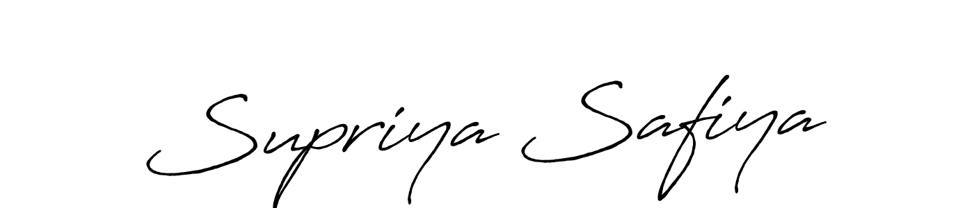 Make a beautiful signature design for name Supriya Safiya. Use this online signature maker to create a handwritten signature for free. Supriya Safiya signature style 7 images and pictures png