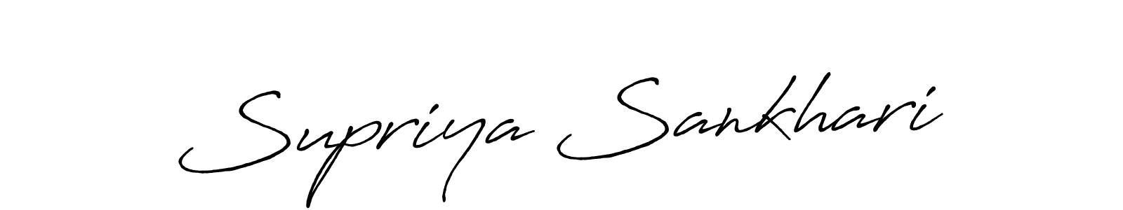 Check out images of Autograph of Supriya Sankhari name. Actor Supriya Sankhari Signature Style. Antro_Vectra_Bolder is a professional sign style online. Supriya Sankhari signature style 7 images and pictures png