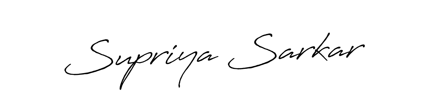 Also we have Supriya Sarkar name is the best signature style. Create professional handwritten signature collection using Antro_Vectra_Bolder autograph style. Supriya Sarkar signature style 7 images and pictures png