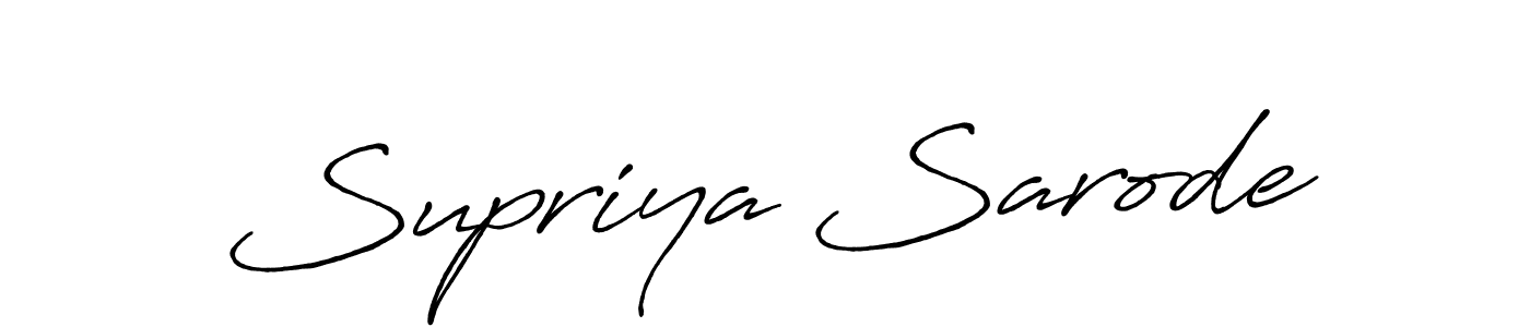 Best and Professional Signature Style for Supriya Sarode. Antro_Vectra_Bolder Best Signature Style Collection. Supriya Sarode signature style 7 images and pictures png