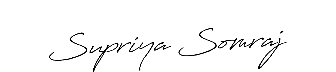 Use a signature maker to create a handwritten signature online. With this signature software, you can design (Antro_Vectra_Bolder) your own signature for name Supriya Somraj. Supriya Somraj signature style 7 images and pictures png