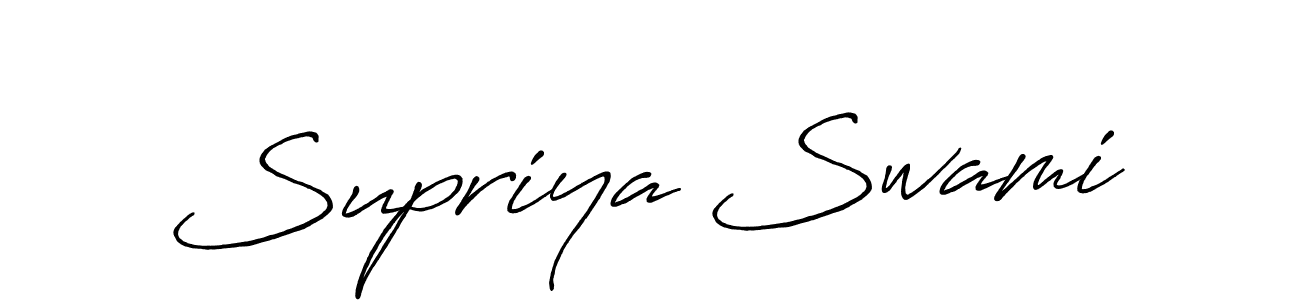 Design your own signature with our free online signature maker. With this signature software, you can create a handwritten (Antro_Vectra_Bolder) signature for name Supriya Swami. Supriya Swami signature style 7 images and pictures png