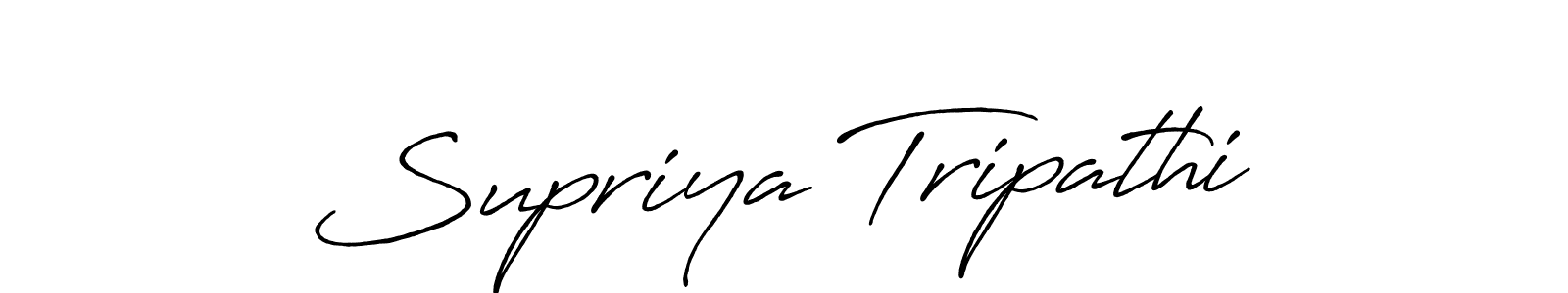 Make a beautiful signature design for name Supriya Tripathi. Use this online signature maker to create a handwritten signature for free. Supriya Tripathi signature style 7 images and pictures png