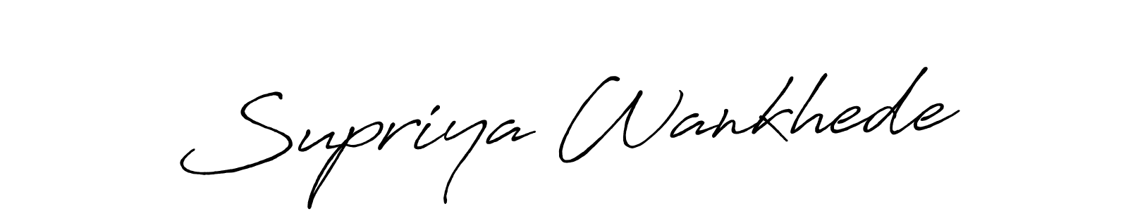 Use a signature maker to create a handwritten signature online. With this signature software, you can design (Antro_Vectra_Bolder) your own signature for name Supriya Wankhede. Supriya Wankhede signature style 7 images and pictures png