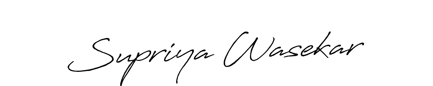 Design your own signature with our free online signature maker. With this signature software, you can create a handwritten (Antro_Vectra_Bolder) signature for name Supriya Wasekar. Supriya Wasekar signature style 7 images and pictures png