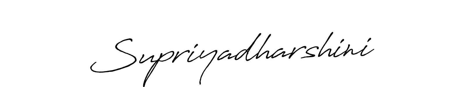 Here are the top 10 professional signature styles for the name Supriyadharshini. These are the best autograph styles you can use for your name. Supriyadharshini signature style 7 images and pictures png