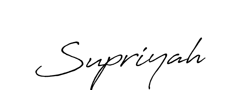 Create a beautiful signature design for name Supriyah. With this signature (Antro_Vectra_Bolder) fonts, you can make a handwritten signature for free. Supriyah signature style 7 images and pictures png