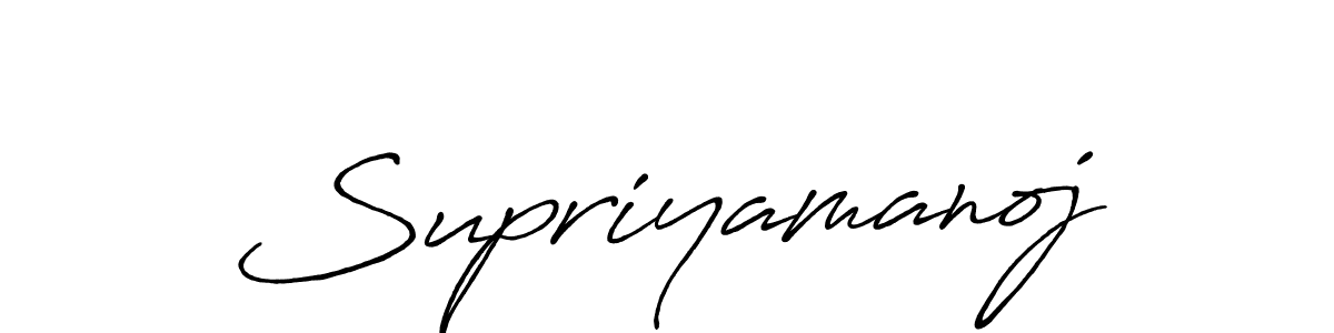 Make a short Supriyamanoj signature style. Manage your documents anywhere anytime using Antro_Vectra_Bolder. Create and add eSignatures, submit forms, share and send files easily. Supriyamanoj signature style 7 images and pictures png