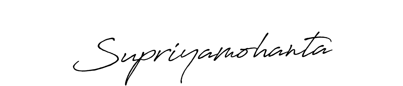 Create a beautiful signature design for name Supriyamohanta. With this signature (Antro_Vectra_Bolder) fonts, you can make a handwritten signature for free. Supriyamohanta signature style 7 images and pictures png