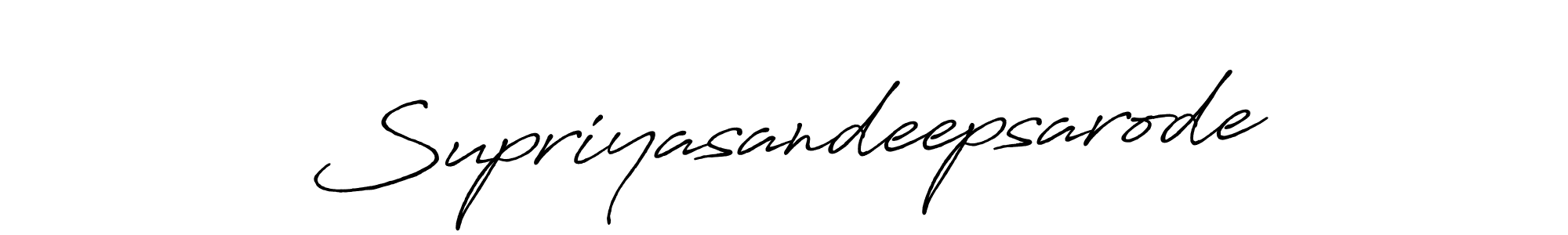 Design your own signature with our free online signature maker. With this signature software, you can create a handwritten (Antro_Vectra_Bolder) signature for name Supriyasandeepsarode. Supriyasandeepsarode signature style 7 images and pictures png
