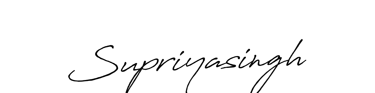 Create a beautiful signature design for name Supriyasingh. With this signature (Antro_Vectra_Bolder) fonts, you can make a handwritten signature for free. Supriyasingh signature style 7 images and pictures png