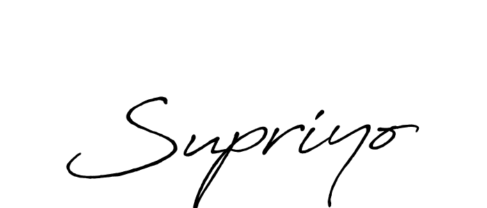 Also we have Supriyo name is the best signature style. Create professional handwritten signature collection using Antro_Vectra_Bolder autograph style. Supriyo signature style 7 images and pictures png