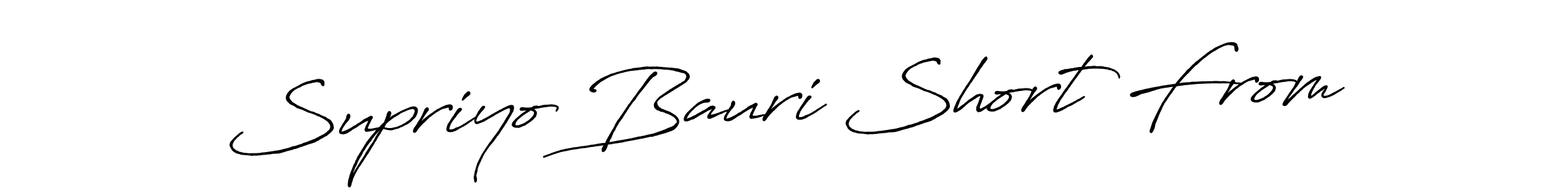 Antro_Vectra_Bolder is a professional signature style that is perfect for those who want to add a touch of class to their signature. It is also a great choice for those who want to make their signature more unique. Get Supriyo Bauri Short From name to fancy signature for free. Supriyo Bauri Short From signature style 7 images and pictures png
