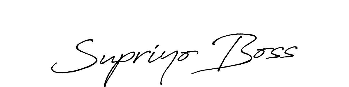 Make a beautiful signature design for name Supriyo Boss. With this signature (Antro_Vectra_Bolder) style, you can create a handwritten signature for free. Supriyo Boss signature style 7 images and pictures png