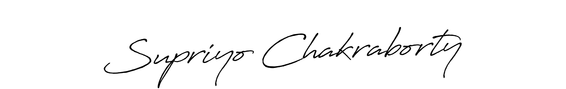 Use a signature maker to create a handwritten signature online. With this signature software, you can design (Antro_Vectra_Bolder) your own signature for name Supriyo Chakraborty. Supriyo Chakraborty signature style 7 images and pictures png
