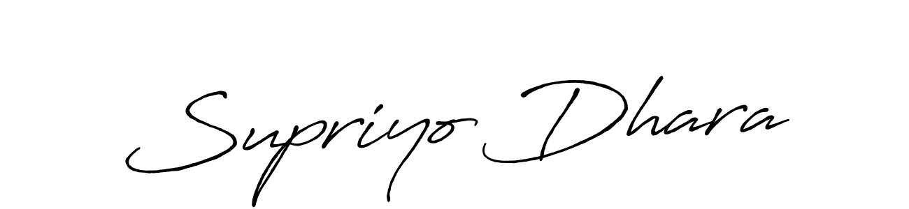 How to Draw Supriyo Dhara signature style? Antro_Vectra_Bolder is a latest design signature styles for name Supriyo Dhara. Supriyo Dhara signature style 7 images and pictures png