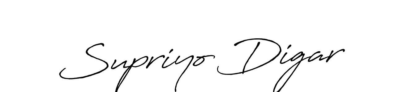 Make a beautiful signature design for name Supriyo Digar. Use this online signature maker to create a handwritten signature for free. Supriyo Digar signature style 7 images and pictures png