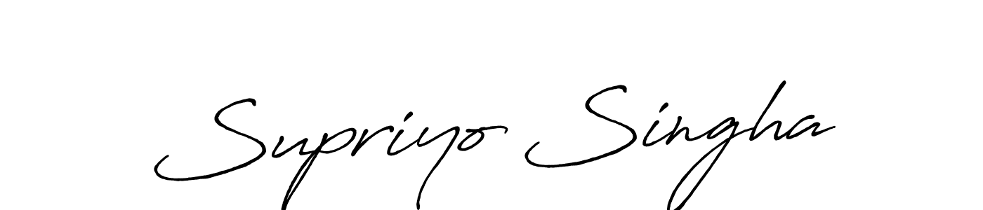 Make a beautiful signature design for name Supriyo Singha. With this signature (Antro_Vectra_Bolder) style, you can create a handwritten signature for free. Supriyo Singha signature style 7 images and pictures png