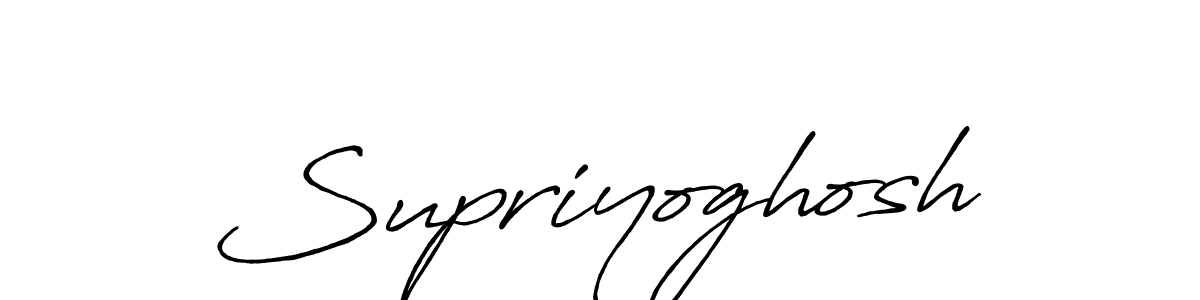 Use a signature maker to create a handwritten signature online. With this signature software, you can design (Antro_Vectra_Bolder) your own signature for name Supriyoghosh. Supriyoghosh signature style 7 images and pictures png