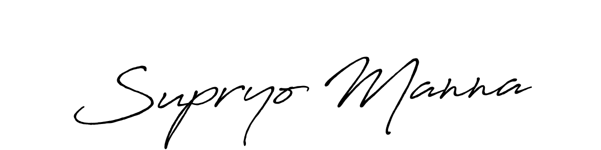 See photos of Supryo Manna official signature by Spectra . Check more albums & portfolios. Read reviews & check more about Antro_Vectra_Bolder font. Supryo Manna signature style 7 images and pictures png