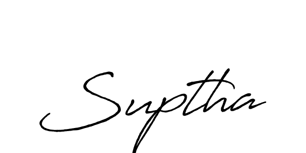 Suptha stylish signature style. Best Handwritten Sign (Antro_Vectra_Bolder) for my name. Handwritten Signature Collection Ideas for my name Suptha. Suptha signature style 7 images and pictures png