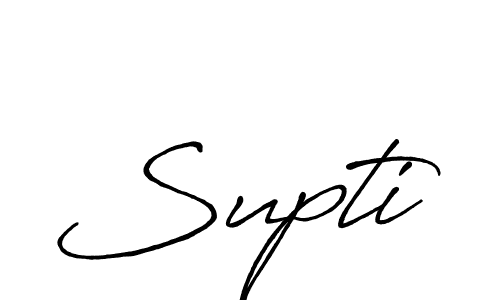 Make a beautiful signature design for name Supti. With this signature (Antro_Vectra_Bolder) style, you can create a handwritten signature for free. Supti signature style 7 images and pictures png