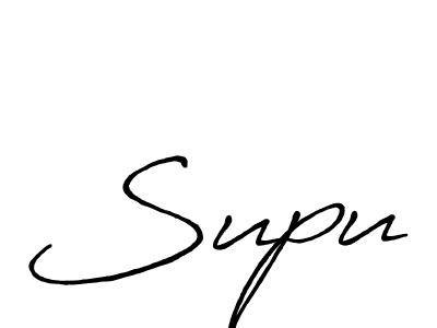 Design your own signature with our free online signature maker. With this signature software, you can create a handwritten (Antro_Vectra_Bolder) signature for name Supu. Supu signature style 7 images and pictures png