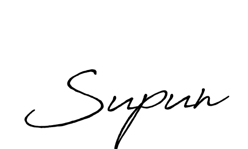It looks lik you need a new signature style for name Supun. Design unique handwritten (Antro_Vectra_Bolder) signature with our free signature maker in just a few clicks. Supun signature style 7 images and pictures png