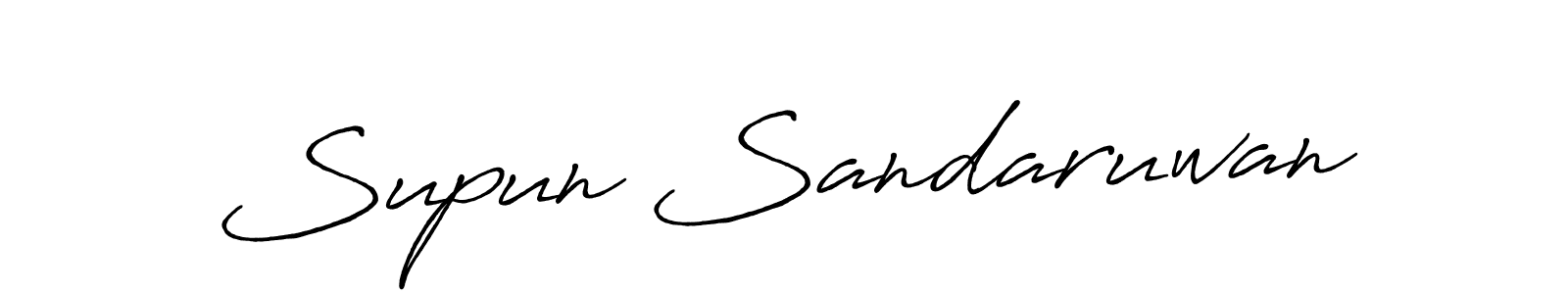 Also we have Supun Sandaruwan name is the best signature style. Create professional handwritten signature collection using Antro_Vectra_Bolder autograph style. Supun Sandaruwan signature style 7 images and pictures png