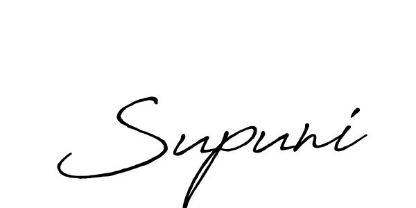 How to make Supuni name signature. Use Antro_Vectra_Bolder style for creating short signs online. This is the latest handwritten sign. Supuni signature style 7 images and pictures png