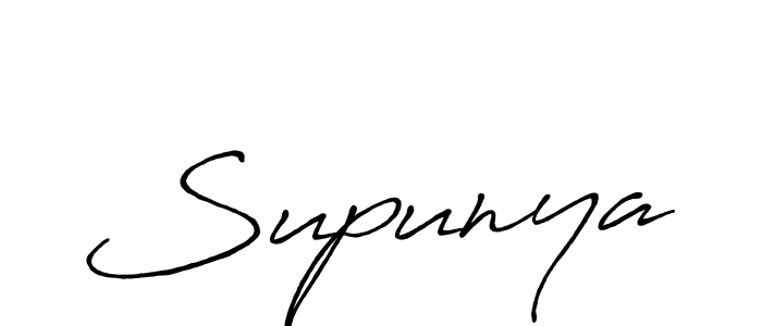 Once you've used our free online signature maker to create your best signature Antro_Vectra_Bolder style, it's time to enjoy all of the benefits that Supunya name signing documents. Supunya signature style 7 images and pictures png
