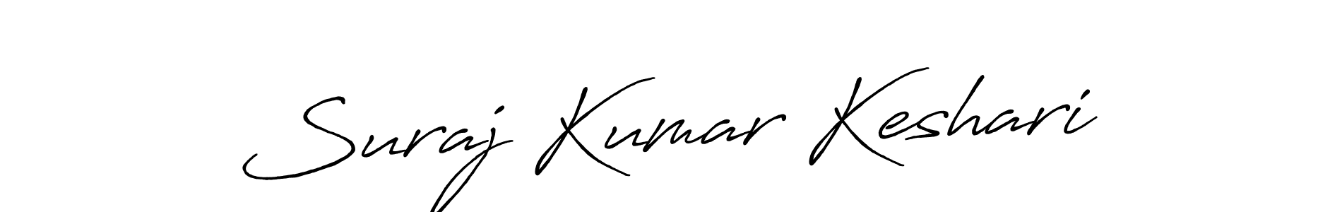 Make a beautiful signature design for name Suraj Kumar Keshari. With this signature (Antro_Vectra_Bolder) style, you can create a handwritten signature for free. Suraj Kumar Keshari signature style 7 images and pictures png