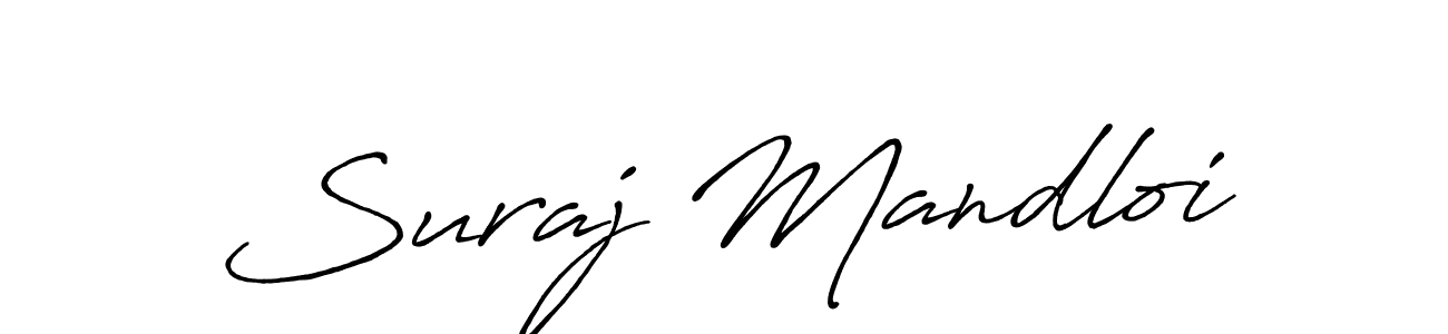 You should practise on your own different ways (Antro_Vectra_Bolder) to write your name (Suraj Mandloi) in signature. don't let someone else do it for you. Suraj Mandloi signature style 7 images and pictures png