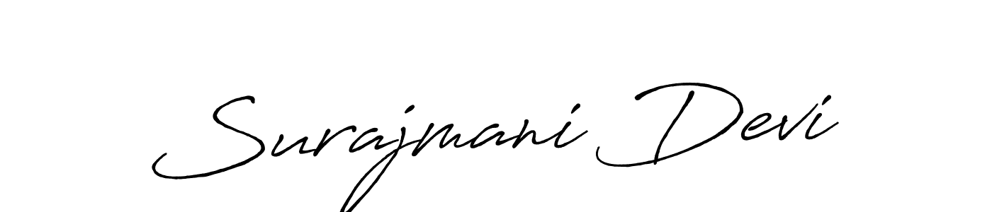 Create a beautiful signature design for name Surajmani Devi. With this signature (Antro_Vectra_Bolder) fonts, you can make a handwritten signature for free. Surajmani Devi signature style 7 images and pictures png