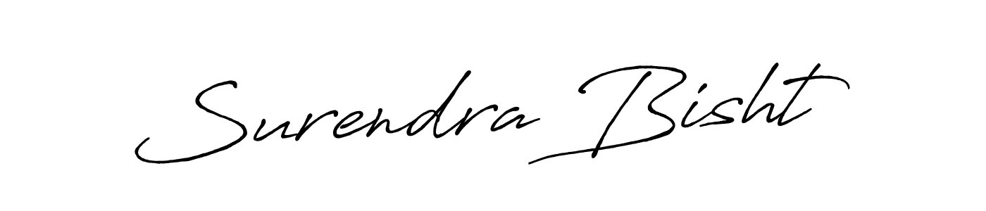 Make a beautiful signature design for name Surendra Bisht. Use this online signature maker to create a handwritten signature for free. Surendra Bisht signature style 7 images and pictures png