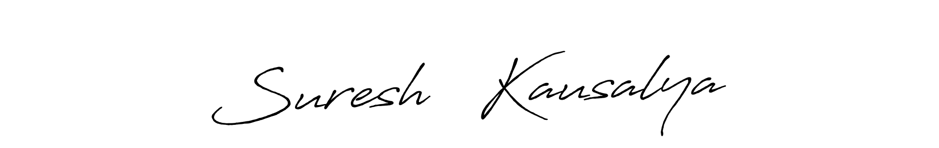 Create a beautiful signature design for name Suresh ♡ Kausalya. With this signature (Antro_Vectra_Bolder) fonts, you can make a handwritten signature for free. Suresh ♡ Kausalya signature style 7 images and pictures png