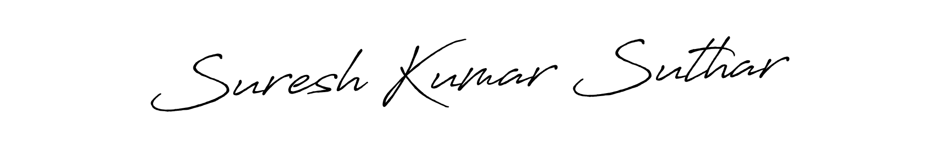 How to make Suresh Kumar Suthar name signature. Use Antro_Vectra_Bolder style for creating short signs online. This is the latest handwritten sign. Suresh Kumar Suthar signature style 7 images and pictures png