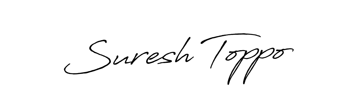 Use a signature maker to create a handwritten signature online. With this signature software, you can design (Antro_Vectra_Bolder) your own signature for name Suresh Toppo. Suresh Toppo signature style 7 images and pictures png