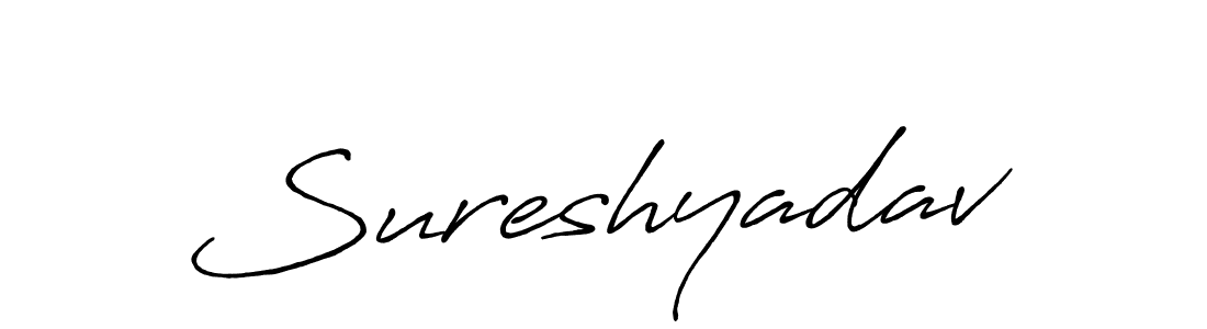 Sureshyadav stylish signature style. Best Handwritten Sign (Antro_Vectra_Bolder) for my name. Handwritten Signature Collection Ideas for my name Sureshyadav. Sureshyadav signature style 7 images and pictures png
