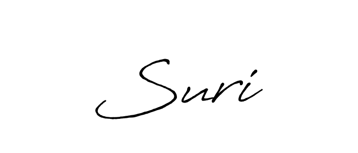 Make a beautiful signature design for name Suri❤. With this signature (Antro_Vectra_Bolder) style, you can create a handwritten signature for free. Suri❤ signature style 7 images and pictures png