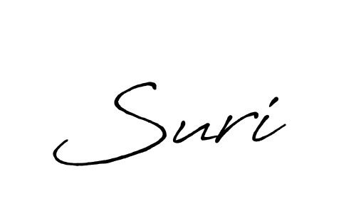 Make a beautiful signature design for name Suri . With this signature (Antro_Vectra_Bolder) style, you can create a handwritten signature for free. Suri  signature style 7 images and pictures png