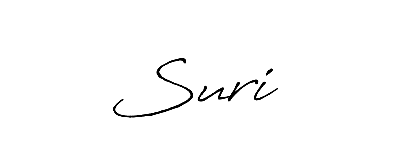 This is the best signature style for the Suri ❤ name. Also you like these signature font (Antro_Vectra_Bolder). Mix name signature. Suri ❤ signature style 7 images and pictures png