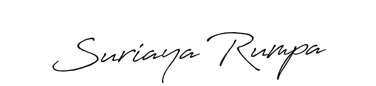 Create a beautiful signature design for name Suriaya Rumpa. With this signature (Antro_Vectra_Bolder) fonts, you can make a handwritten signature for free. Suriaya Rumpa signature style 7 images and pictures png