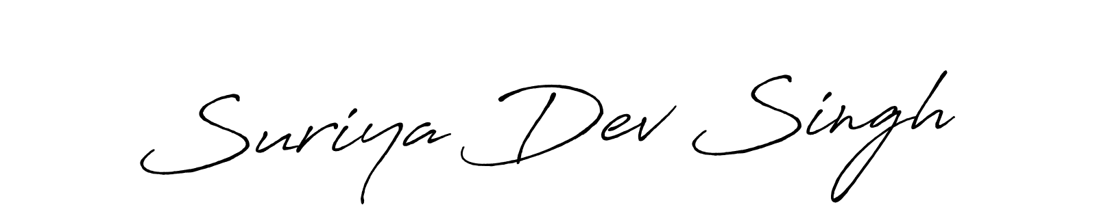 Make a beautiful signature design for name Suriya Dev Singh. With this signature (Antro_Vectra_Bolder) style, you can create a handwritten signature for free. Suriya Dev Singh signature style 7 images and pictures png