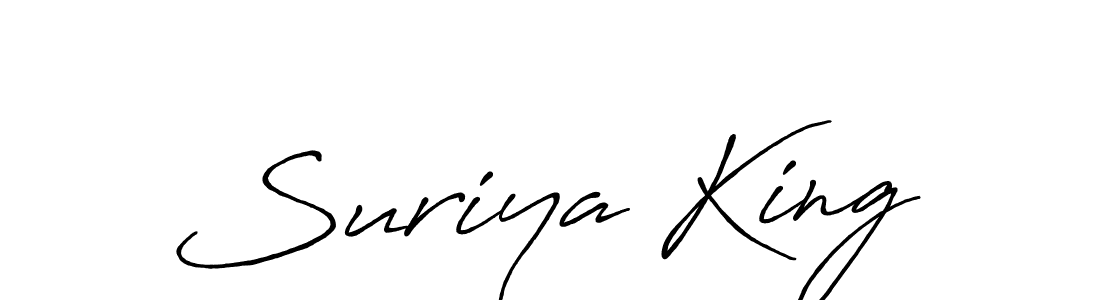 How to make Suriya King signature? Antro_Vectra_Bolder is a professional autograph style. Create handwritten signature for Suriya King name. Suriya King signature style 7 images and pictures png