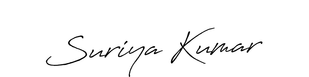 The best way (Antro_Vectra_Bolder) to make a short signature is to pick only two or three words in your name. The name Suriya Kumar include a total of six letters. For converting this name. Suriya Kumar signature style 7 images and pictures png